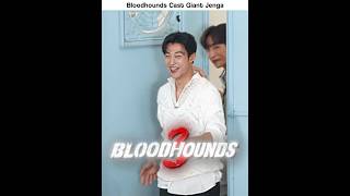 Bloodhounds Cast Giant Jenga 💀🔥 #Bloodhounds #Kdrama #Shorts