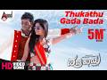 Thukathu Gada Bada Video Song Dr Shivarajkumar Nabha Natesh Sharan Arjun Janya