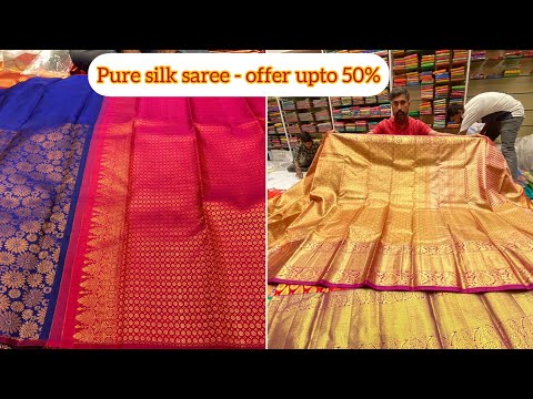 Chickpet wholesale silk saree | Discount upto 50% | Single saree available| Bangalore - Part 2|