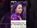 Love Is Dinon Ki Baat Hai Ep 357 Youtube Love