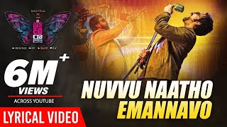 Disco Raja Video Songs  Nuvvu Naatho Emannavo Lyri