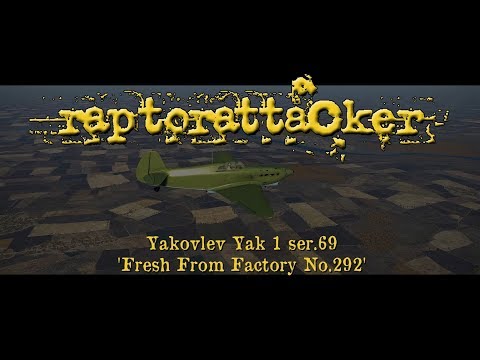 Yakovlev Yak 1 ser69 Fresh From Factory 292