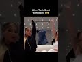 Savage Travisscott Kyliejenner Outwest Travisscottconcert Kylietravis Rap Viral Foryou Fy