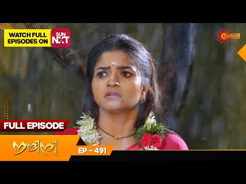 Nandini - Episode 491 | Digital Re-release | Surya TV Serial | Super Hit Malayalam Serial