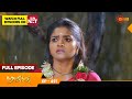 Nandini - Episode 491 | Digital Re-release | Surya TV Serial | Super Hit Malayalam Serial