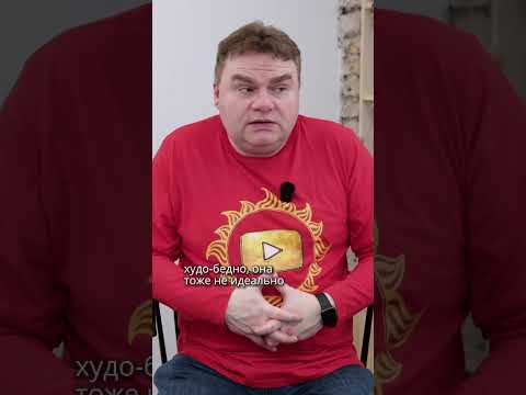 Мы не увидим прежний мир