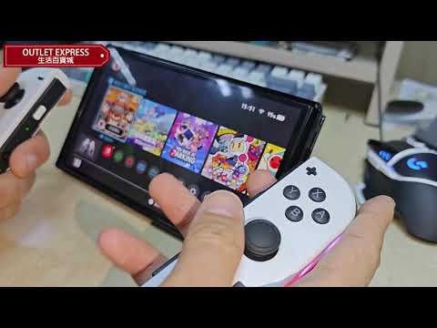 SWTICH Joy-Con L/R控制器 - 灰色 | 藍牙無線小手柄 | 自帶震動 - 影片預覽