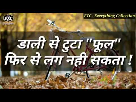 download lagu mp3 mp4 Good Morning Video Vidmate, download lagu Good Morning Video Vidmate gratis, unduh video klip Good Morning Video Vidmate