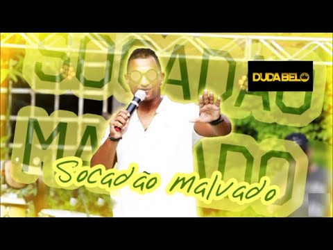 DUDA BELO - SOCADÃO MALVADO 2021