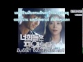 [Thaisub/Karaoke] I'm In Love - Lee Seung Chul ...