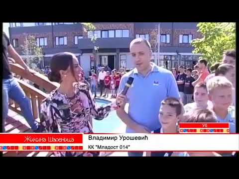 KK Mladost 014 - Žikina Šarenica (Pink)