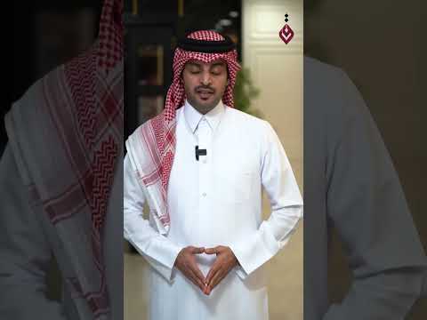 المركز القطرى للصحافة