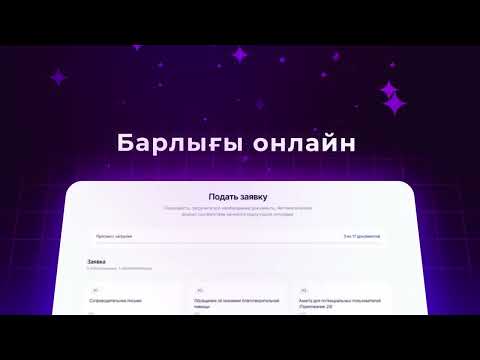 Портфолио видео