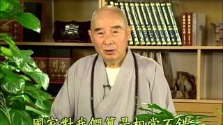 Liễu Phàm Tứ Huấn, tập 2 - PS Tịnh Không