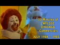 Chicago WFLD32 1984 And July 1985 Commercials VHS Capture