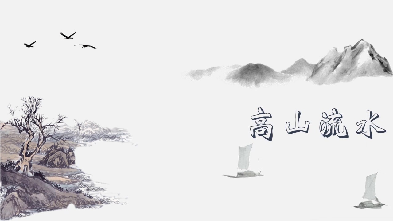 乐韵同行 thumbnail