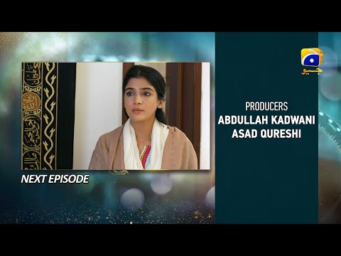 Baylagaam Episode 57 Teaser | Baylagaam Episode 57 Promo