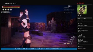 [コナンアウトキャスト]配信４回目　ハロウィンイベント(PS4からブロードキャスト)