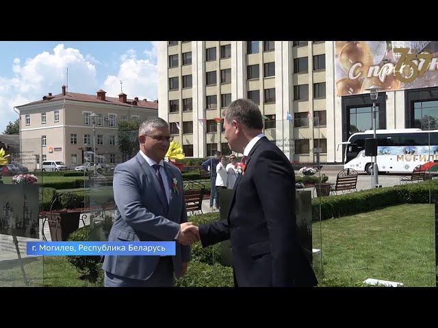 Новое побратимское соглашение с Беларусью