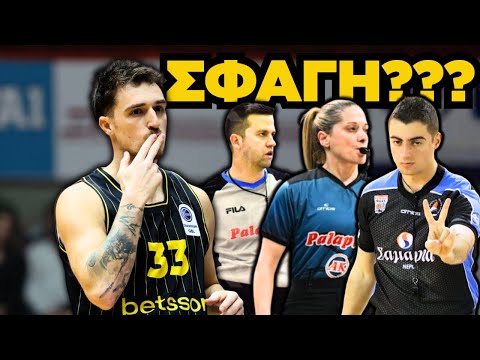 36 φάσεις που μας έστειλαν στον ΟΦΘΑΛΜΙΑΤΡΟ