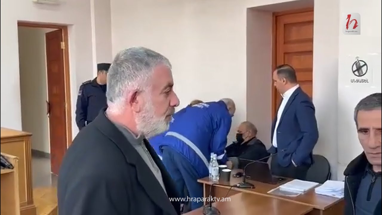 Գագիկ Խաչատրյանին ցավազրկող ներարկելու համար դատական նիստն ընդհատվեց