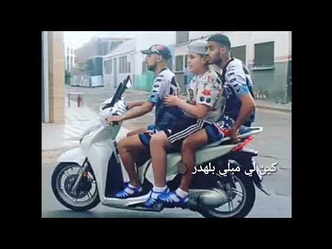 LFERDA FT GUZMAN - BZAF (STORI WTHSSAP ) 🎧