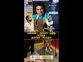 Nilavai Kondu Vaa Song Singer Unnikrishnan Troll
