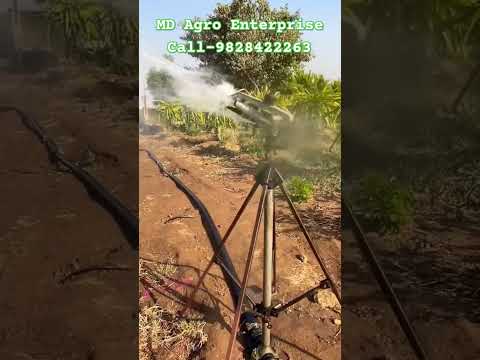 Brass Rain Gun Sprinkler For Agricultural