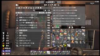 【♯15】7days to die キーマウ初心者、16日～フェラルホード生き残る