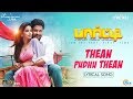 Party | Thean Puthu Thean | Lyrical Video | Venkat Prabhu | Premgi | Gv Prakash |Saindhavi |Official Party | Thean Puthu Thean | Lyrical Video | Venkat Prabhu | Premgi | Gv Prakash |Saindhavi |Official