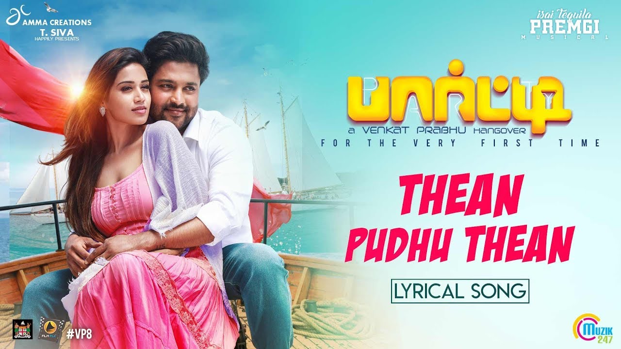 Thean Puthu Thean Lyrics  | Party – 2018 | Chandran | G. V. Prakash | Premgi Amaren