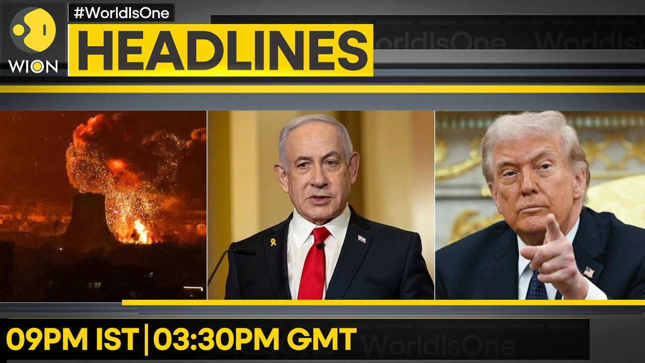 Iran: War In Dangerous Phase | 'Trump Should Apologise For War' | WION Headlines