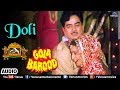 Doli | डोली | Singer : Mohd. Aziz | Bappi Lahiri | Gola Barood | Evergreen Hindi Song