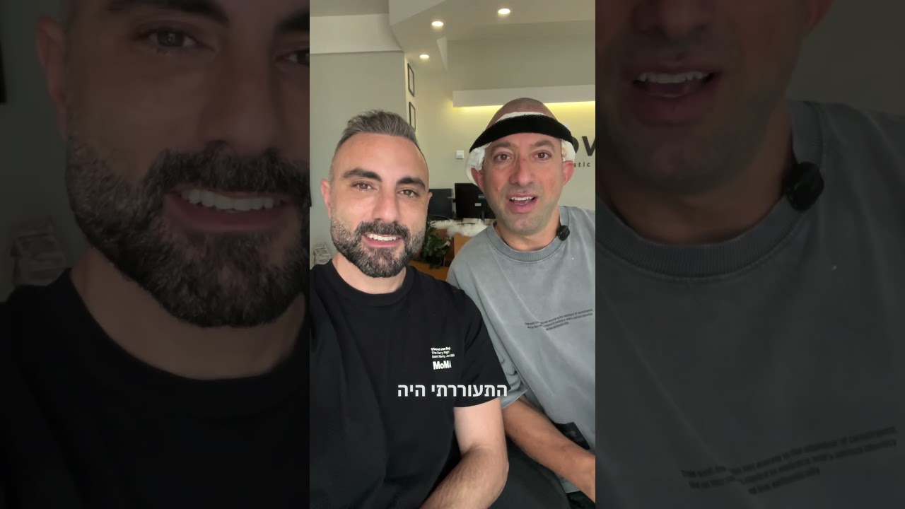 הבוקר שאחרי השתלת השיער