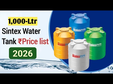 Sintex Water Tank Price List 1000 Litre | Latest Sintex Tank Prices