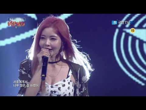 download lagu mp3 mp4 Gilme The Bridge Of Love Actually, download mp3 Gilme The Bridge Of Love Actually free download, download mp3 Gilme The Bridge Of Love Actually