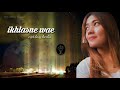 IKHLASNE WAE LEVY BERLIA Official Lyric