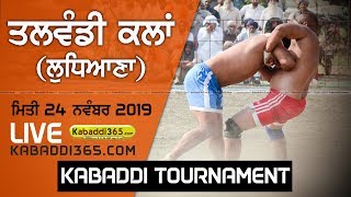 Talwandi Kalan (Ludhiana) Kabaddi Tournament 24 Nov 2019