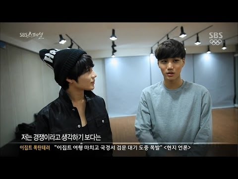 [EXO]카이와, [샤이니]태민의 훈훈한 우정 @SBS 스페셜 140216