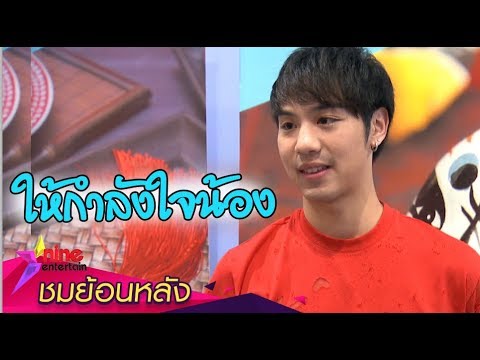 หญ้าที่ potencies เวอร์มีความอ่อนแอ