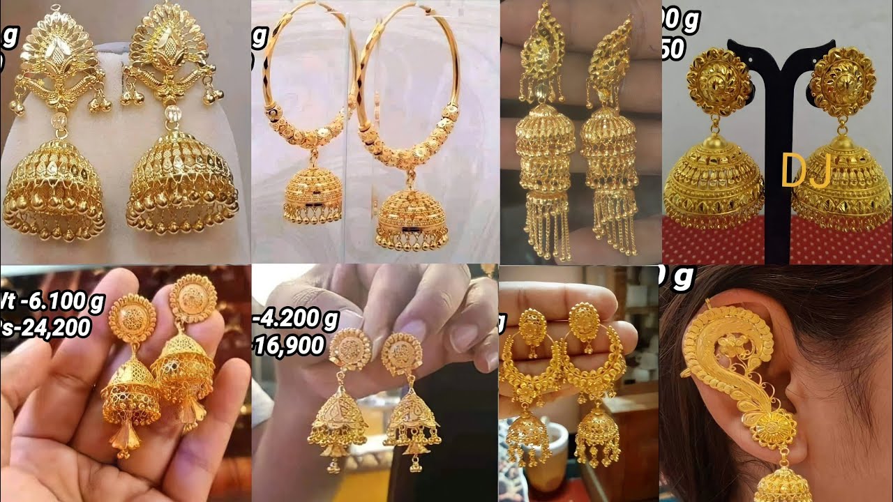 सोने के झुमको की कुछ हटके डिजाइन || Gold Jhumka collection With Price || Gold Jhumka ||