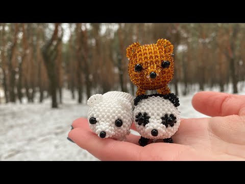 Туториал на амигуруми мишек из бисера из мультфильма «Вся правда о медведях» 2 часть