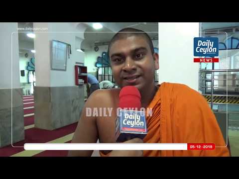 Visit Our Masjid | 04.12.2019