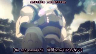 [AMV] NO GAME NO LIFE 遊戲人生  - OP -This game