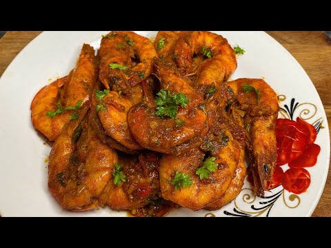 Pepper Shrimp. Best Tasting ! Simple & Easy.