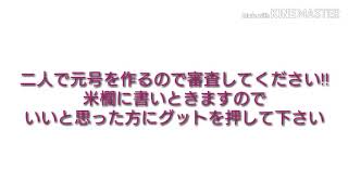レゴジョン様と対決！