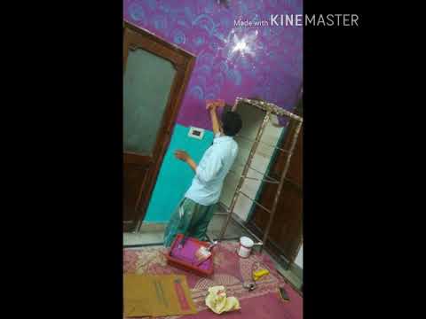 Vipin bahadur tekcher digayin 7078789601