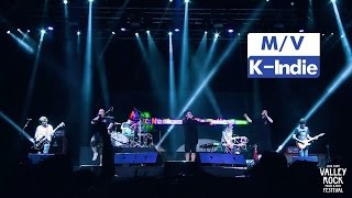 [M/V] PIA (피아) - KICK FLIP (Feat. Nucksal, Deepflow)