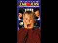 Opening To Home Alone VHS 1999