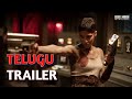 Rebel Moon — Part Two: The Scargiver | Official Telugu Trailer | Netflix | @unown8k